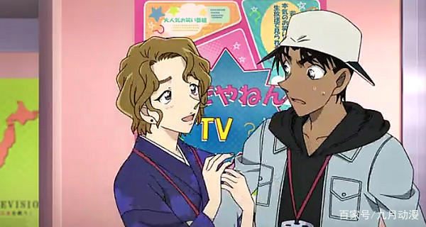 名侦探柯南唐红的恋歌中服部平次走桃花运，毛利小五郎成配角