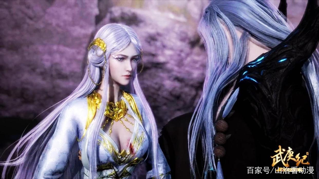 武庚纪113集：最美白龙姐姐登场，阿岚刺伤白龙，离复活只差一步