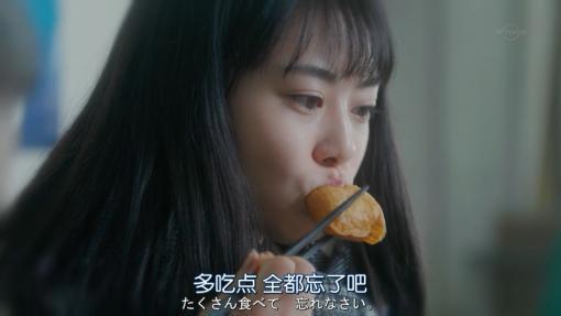 为什么爱看日本美食剧？