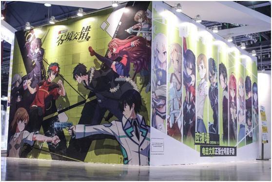 动画产业链最底层：漫展不受重视的原因