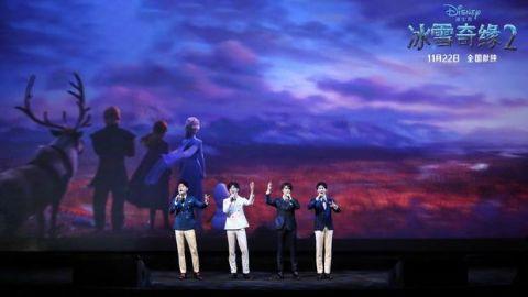 《冰雪奇缘2》本月回归揭晓艾莎冰雪超能力来源
