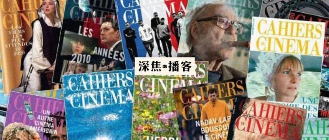 诸神的黄昏：吉卜力王朝断代史