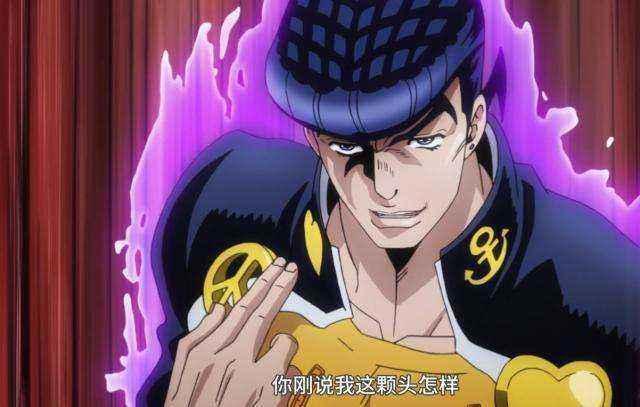 《JOJO的奇妙冒险》动画版五代JOJO大盘点！
