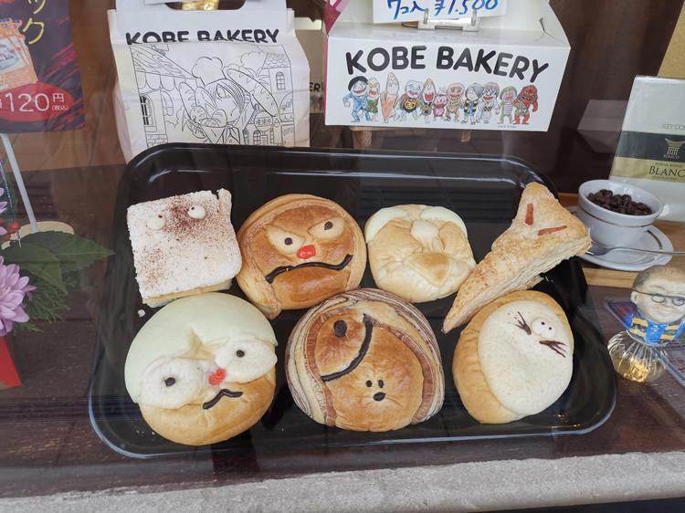 孙小宁|啊哈，原来早已遇见过你——散记日本的妖怪文化