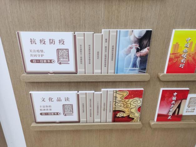 党建引领同心抗疫：非公企业在行动