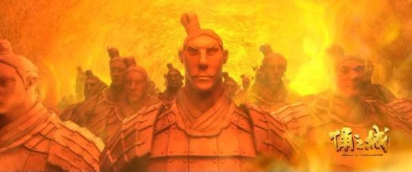 入围金爵奖最佳动画单元，“兵马俑”主题动画电影《俑之城》7月9日上映