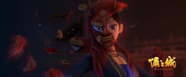 入围金爵奖最佳动画单元，“兵马俑”主题动画电影《俑之城》7月9日上映