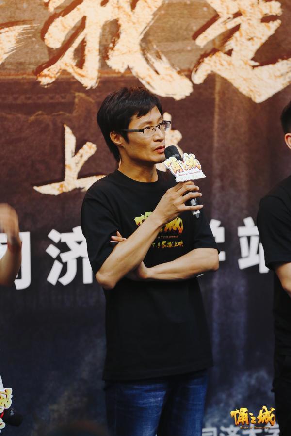 入围金爵奖最佳动画单元，“兵马俑”主题动画电影《俑之城》7月9日上映