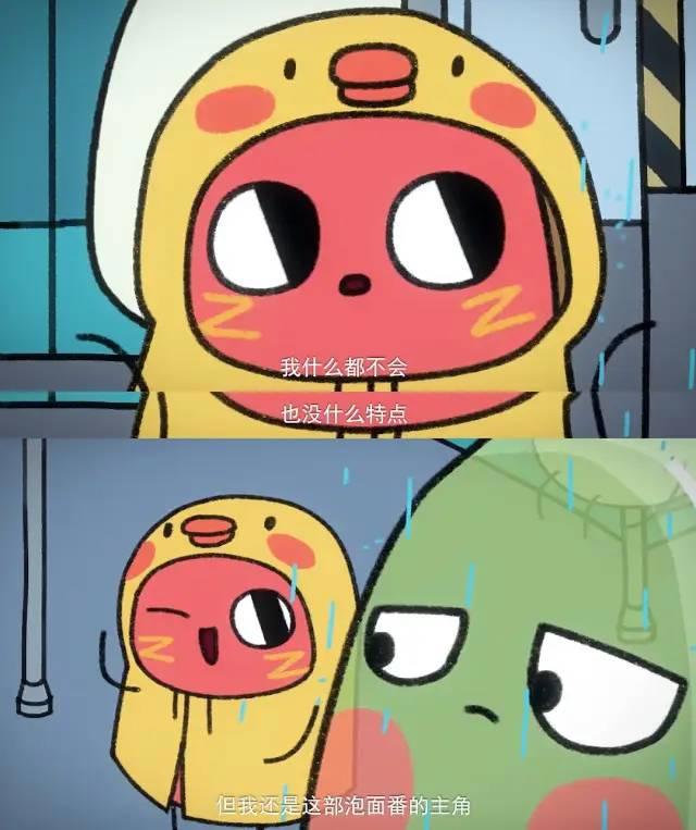 自从有了这个下饭剧，我越来越胖了