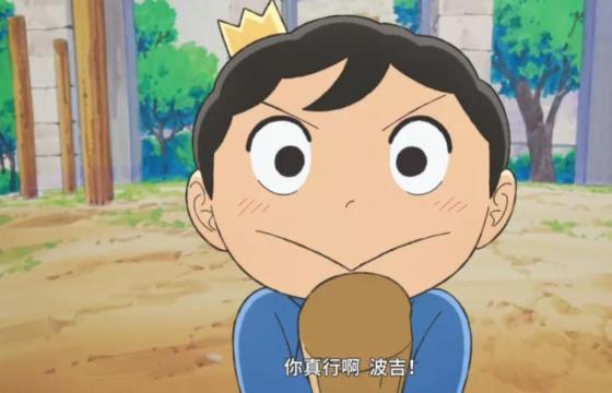 俗到家了，但我还是连哭四集