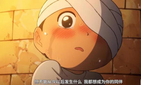 俗到家了，但我还是连哭四集