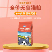 猫咪“智商高”和“智商低”的区别，亲身经历告诉你，差别很大