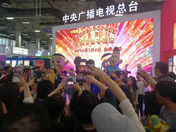 你周围一定有他们一家的粉丝，不信来看！