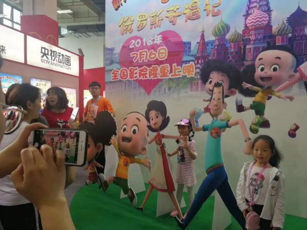 你周围一定有他们一家的粉丝，不信来看！