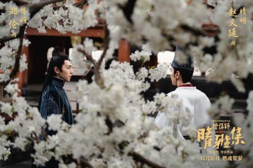 《晴雅集》豆瓣5.1分，郭敬明新片扑街，郭敬明这回输在哪儿