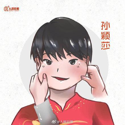 国乒4金3银收官！一组国乒漫画头像献给他们