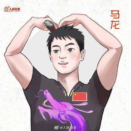 国乒4金3银收官！一组国乒漫画头像献给他们