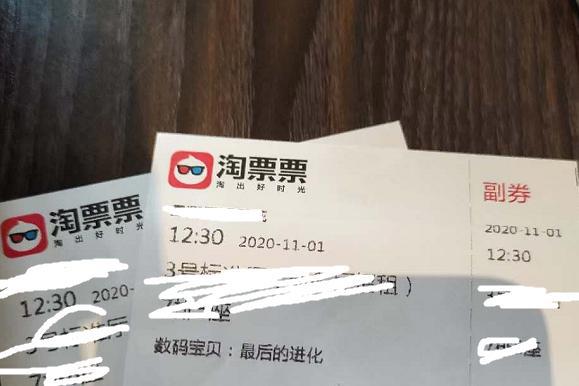 找回童年还是丢失童年，《数码宝贝》新剧场版为何评论两极分化？