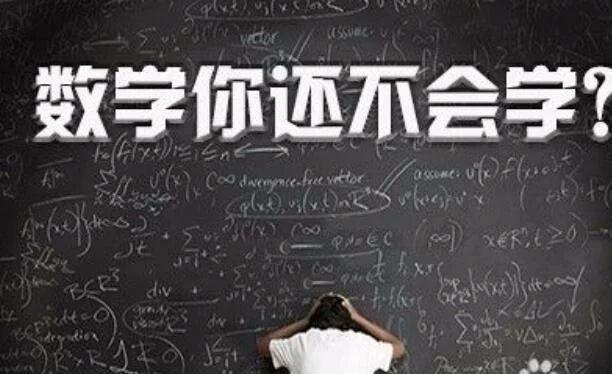 科任老师坦言：小学低年级不重视这几件事，高年级之后差距会很大