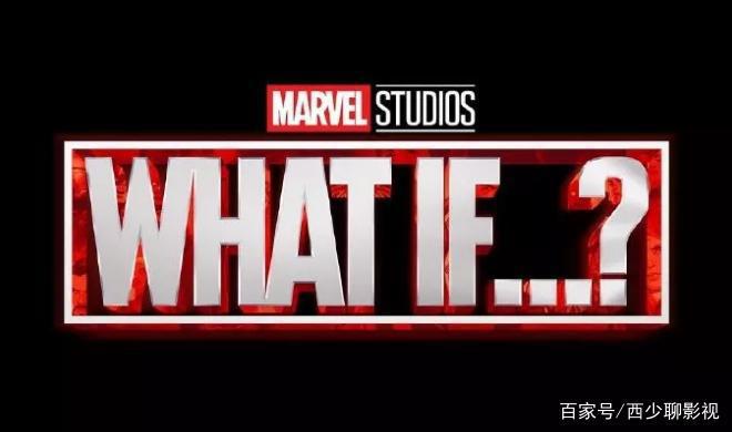 漫威在圣地亚哥动漫展确认的第四阶段及其以后所有影视作品