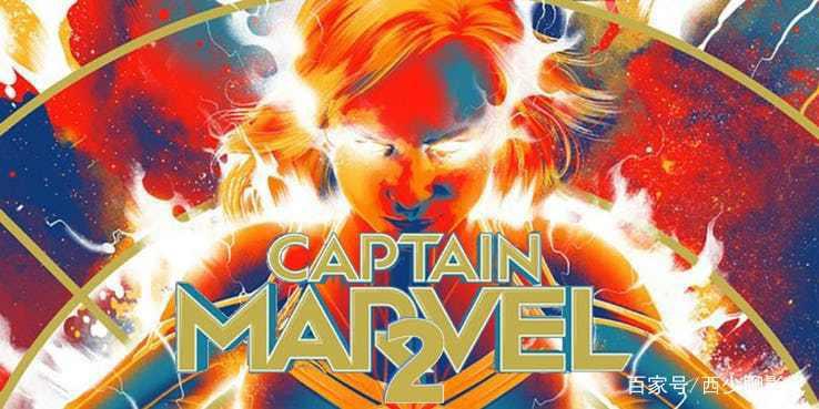 漫威在圣地亚哥动漫展确认的第四阶段及其以后所有影视作品