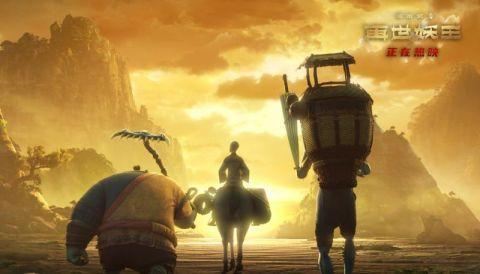 《西游记之再世妖王》未能引爆西游IP进入“冷静期”?