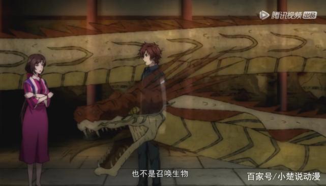 全职法师：审判会隐藏真相的背后，摩天玄蛇是守护人类的图腾兽