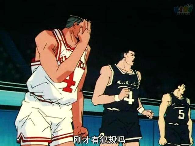 《灌篮高手》：海南牧绅一都要观看的比赛，三浦台是怎样的存在？