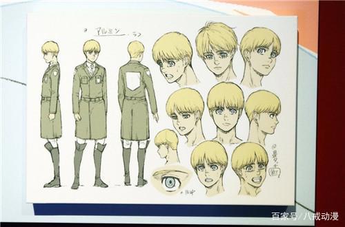 《进击的巨人》最终季人设图放出，三笠因体型太“man”被吐槽！