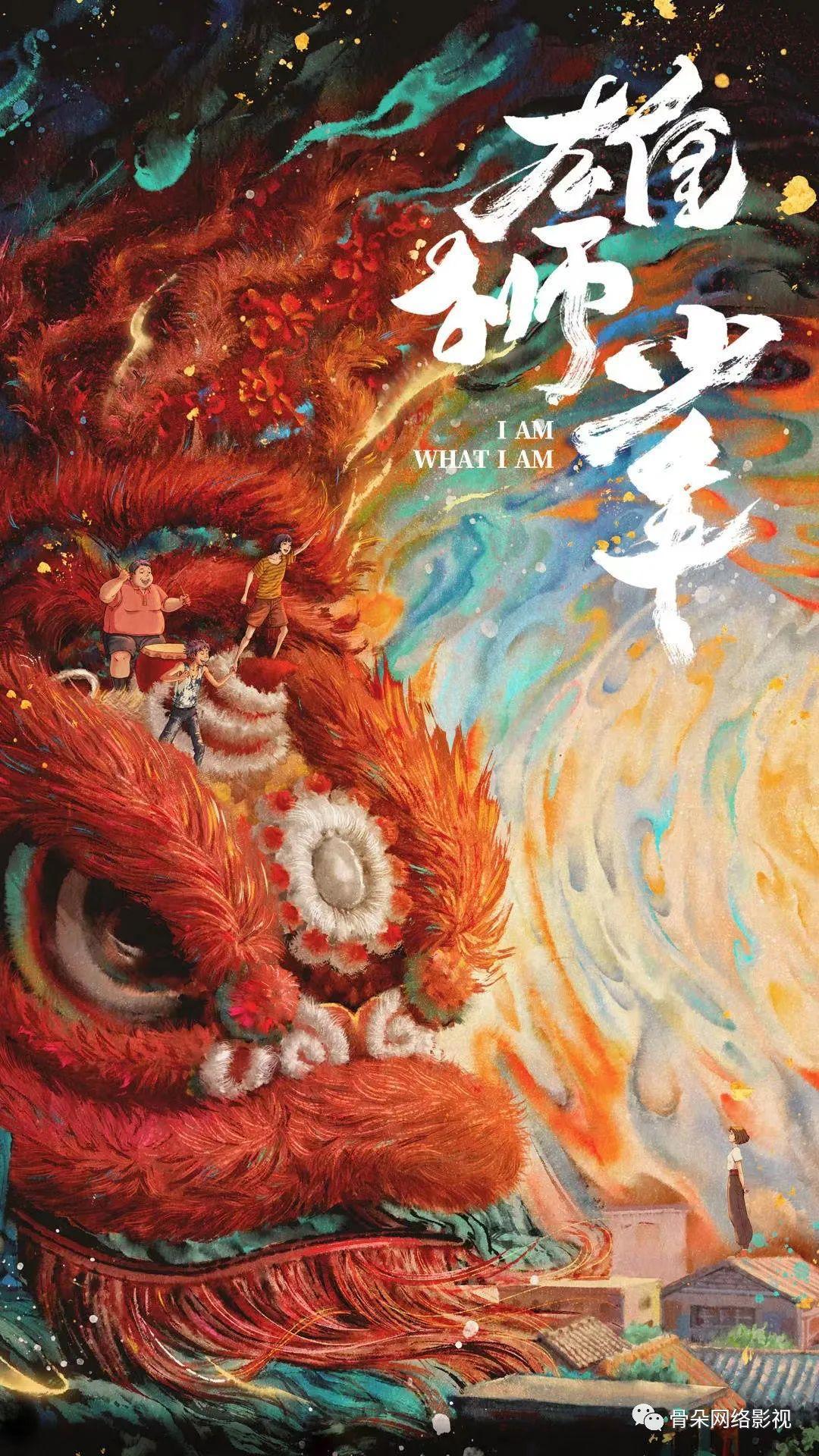 2022，老牌影视公司要逆势生长？