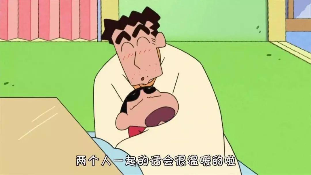 两个爸爸都走了，蜡笔小新的30岁有点悲伤