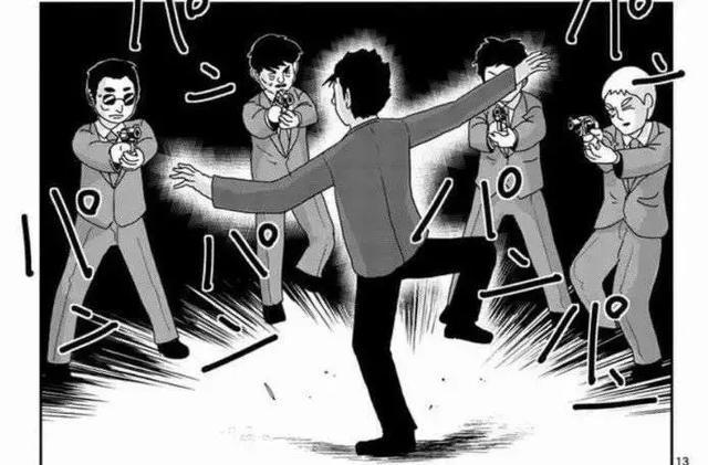 看了《灵能百分百》就知道，日本动画制作有多牛逼！