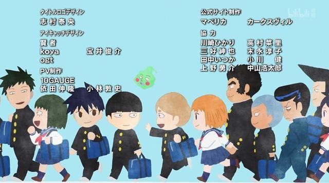 看了《灵能百分百》就知道，日本动画制作有多牛逼！