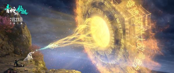 上海出品《白蛇2：青蛇劫起》破2亿：你能接受骑摩托、玩机枪的青蛇吗？