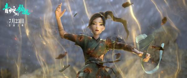 上海出品《白蛇2：青蛇劫起》破2亿：你能接受骑摩托、玩机枪的青蛇吗？