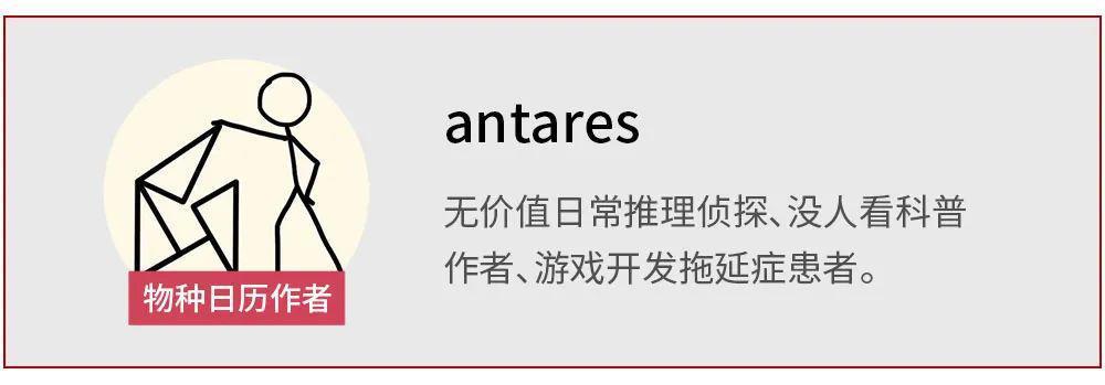 人类加班，遭殃的是狼和鲸鱼