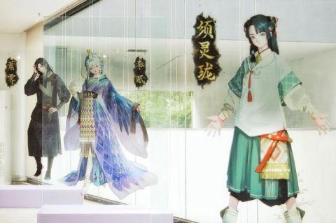 国漫首次进入美术馆《眷思量》让国风仙境走进现实