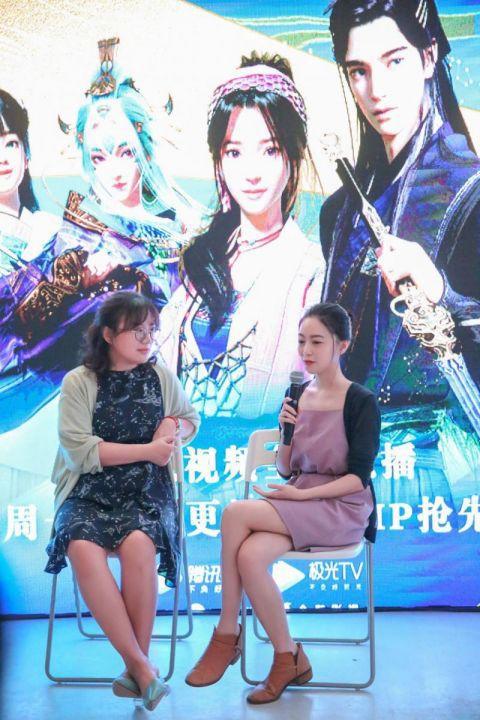 国漫首次进入美术馆《眷思量》让国风仙境走进现实