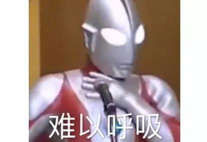 奥特曼被全网下架！《小猪佩奇》、《名侦探柯南》等也都被点名！