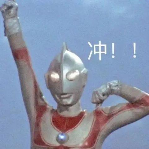 奥特曼被全网下架！《小猪佩奇》、《名侦探柯南》等也都被点名！