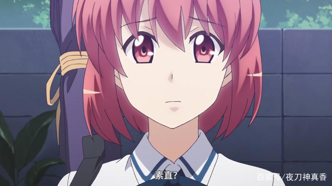 《怪怪守护神》的剧情，就是为了方便发放福利，还真是套路！