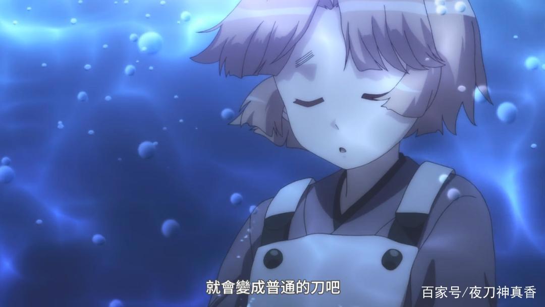 《怪怪守护神》的剧情，就是为了方便发放福利，还真是套路！