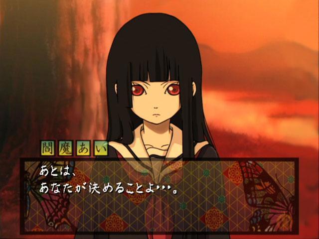 地狱少女中那些经典的名句，让你明白真正的人性（精华版）