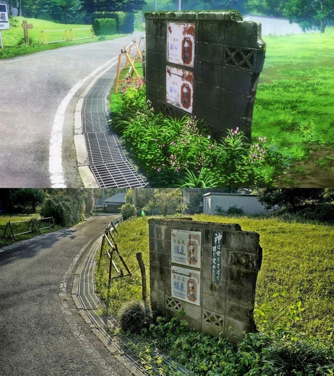 日本动漫为什么强？看了这些逼真场景还原，我服