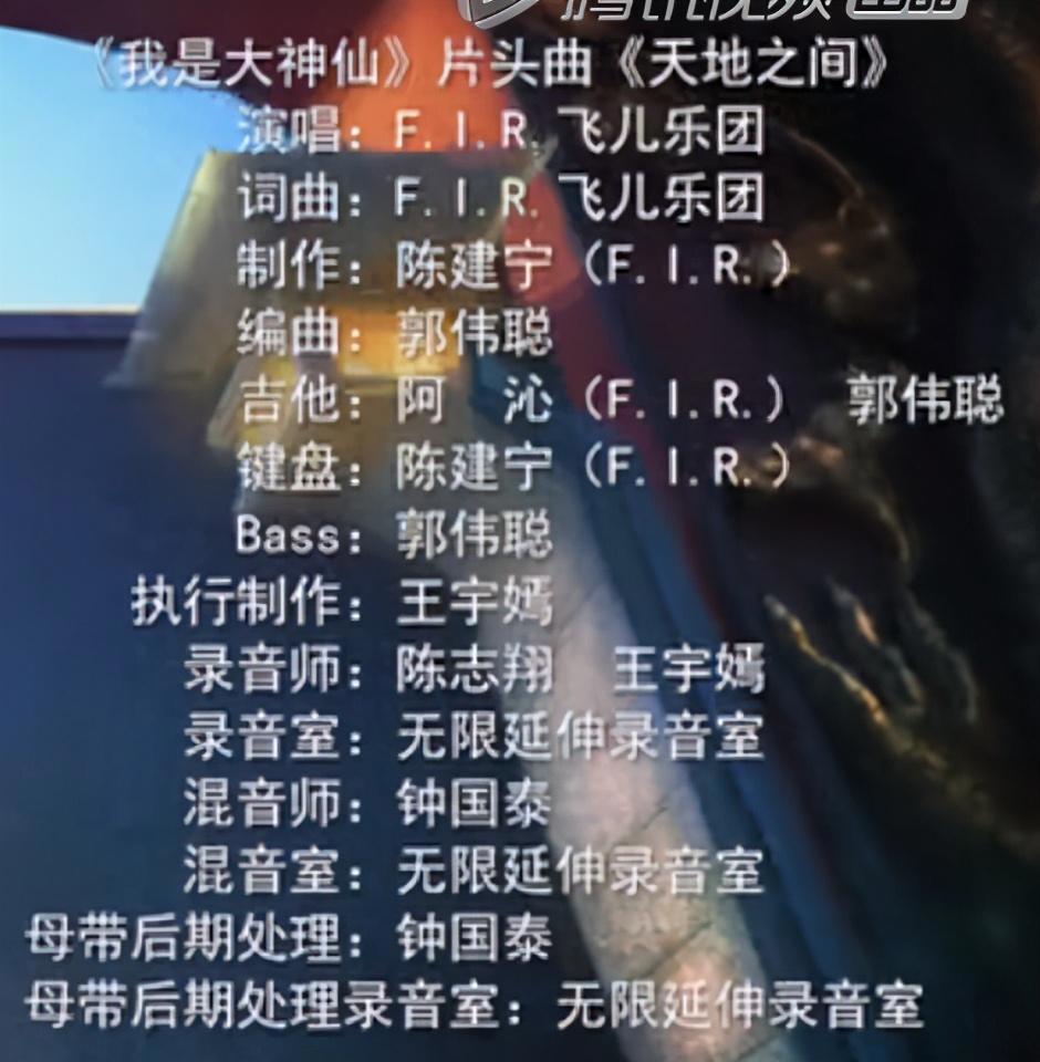 8部国产动画11月开播，《吞噬星空》等表现各如何？