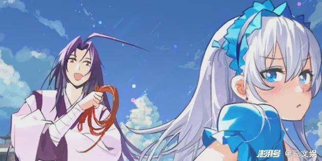 蹭“元宇宙”热点的中青宝收问询函，虚拟娱乐方投资10个月