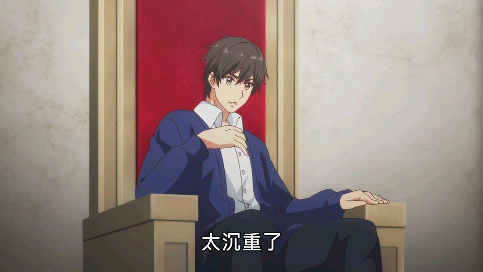 问题在哪？又一部新番时间表上消失，b站公告因介质原因延迟播出