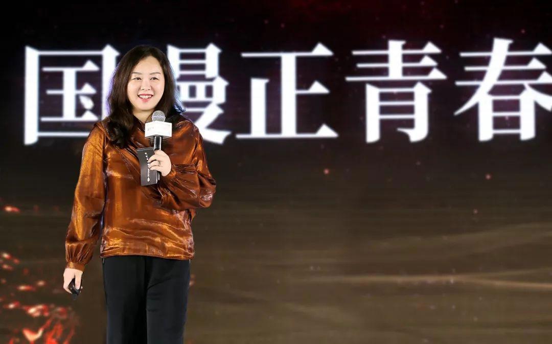 都在说的“国漫复兴”，究竟是什么样的？