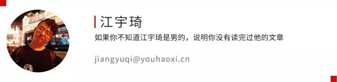 都在说的“国漫复兴”，究竟是什么样的？