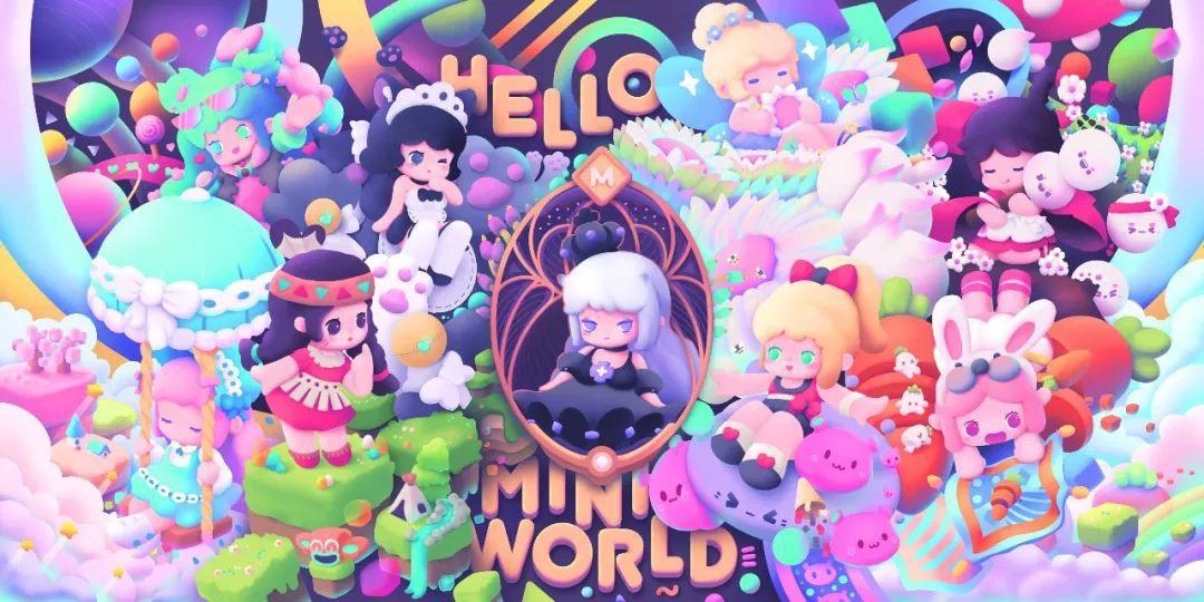 迷你创想不止做游戏